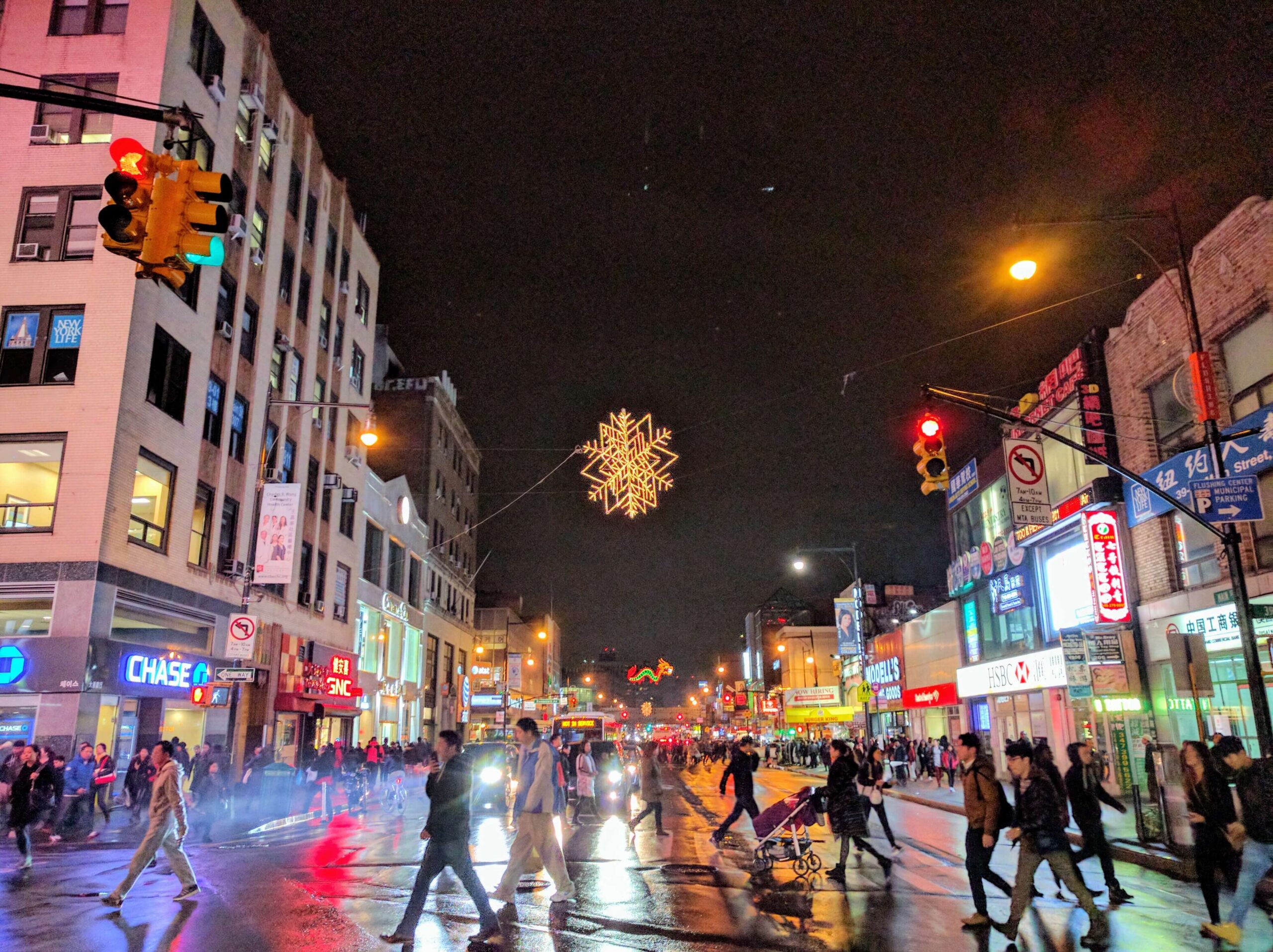 Downtown Flushing Queens